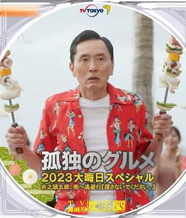 国产一区二区在线看